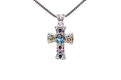 Inspiration Cross Pendant