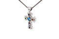 Inspiration Cross Pendant