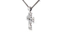 Inspiration Cross Pendant