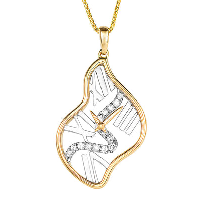 Lab Grown Diamond Clock Pendant