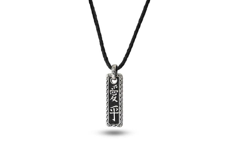 Renshu Necklace