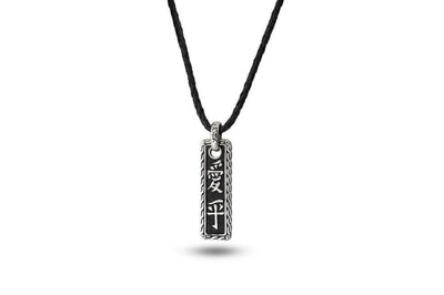 Renshu Necklace