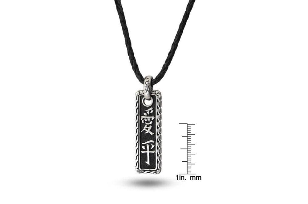 Renshu Necklace