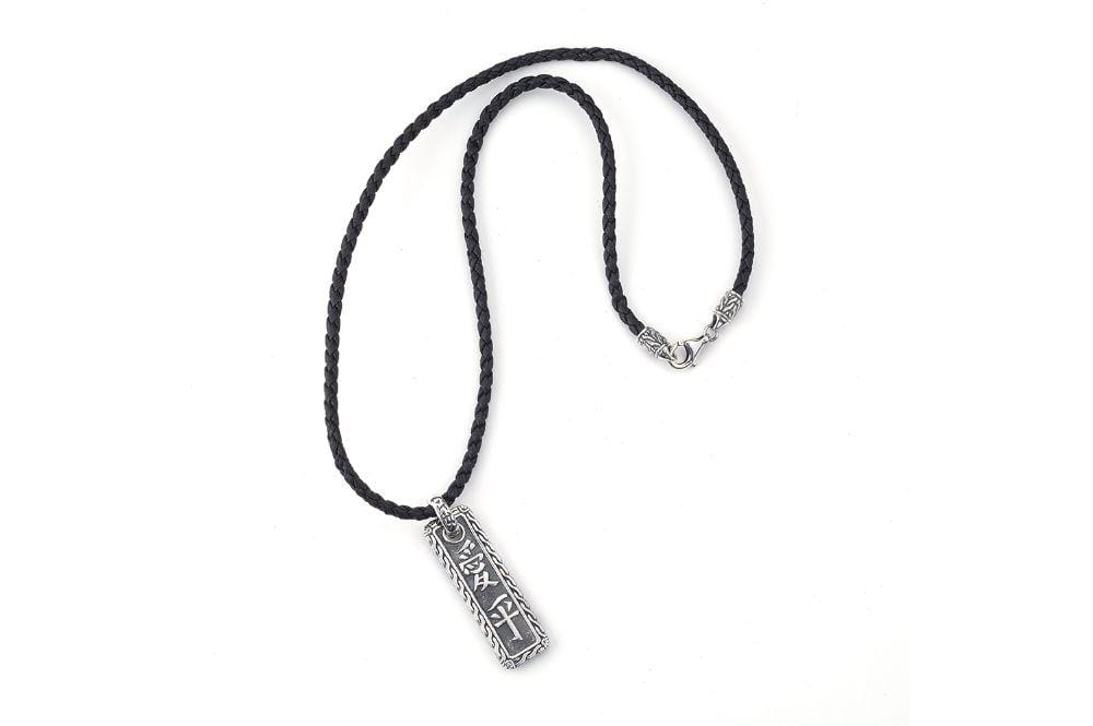 Renshu Necklace